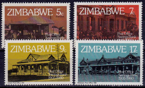 ZIMBABWE 1980. 75th ANNIV of POST OFFICE SAVINS BANK, set, MNH, +/-CV R 25.00 view scans