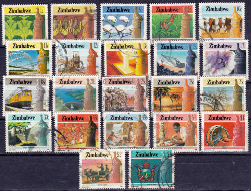 ZIMBABWE 1985. 21 Aug. National Infrastructure, set, UH, CV +/-R 500.00 view scans