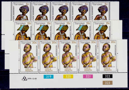 TRANSKEI 1979, 3 Dec, Health Education Child Care, set controls, MNH, CV R 37.50 view scans