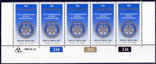 TRANSKEI 1980, 22 Feb. Anniv of Rotary International, control strip, MNH, CV R 12.50 view scans