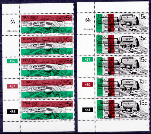 TRANSKEI 1981, 26 Oct. Fifth Anniv of Independence, control strips, MNH, CV R 25.00 view scans