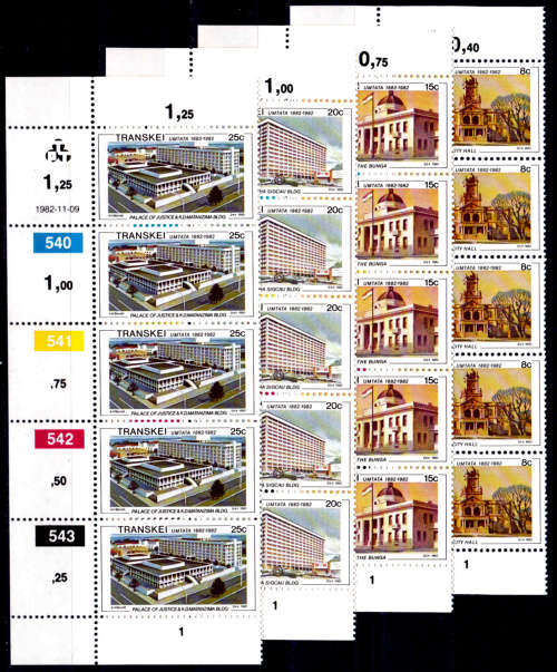 TRANSKEI 1982,  9 Nov. Centenary Umtata Municipality, set, controls, MNH, CV +/-R 50.00 view scans