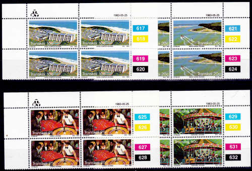 TRANSKEI 1983, 25 May. Tourism Wild Coast Hotel Complex, set controls, MNH, CV R 40.00 view scans