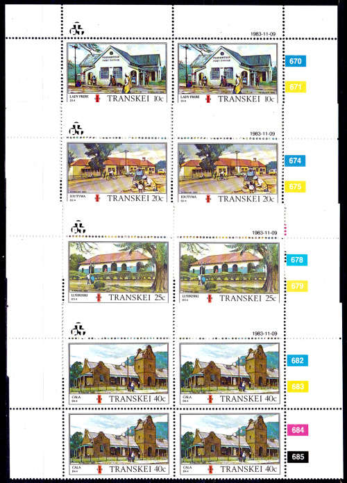 TRANSKEI 1983, 9 Nov. Transkei Post Offices, 1st issue, set controls, MNH, CV R 40.00 view scans