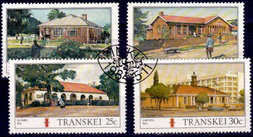 TRANSKEI 1984, 11 May. Transkei Post Offices 2nd issue, set, CTO, CV R ?? view scans