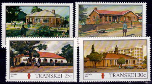 TRANSKEI 1984, 11 May. Transkei Post Offices 2nd issue, set, MNH, CV R 10.00 view scans