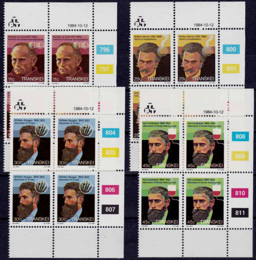 TRANSKEI 1984, 12 Oct. Heroes of Medicine. 3rd issue, set controls, MNH, CV R 40.00 view scans