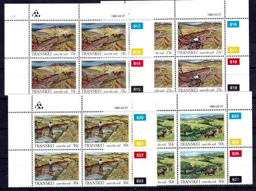 TRANSKEI 1985, 7 Feb. Save the Soil, set controls, MNH, CV R 40.00 view scans