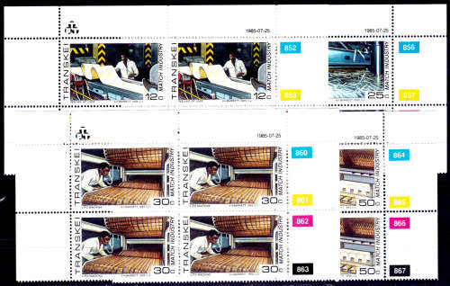 TRANSKEI 1985, 25 July. Match Industry Factory, set controls, MNH, CV R 40.00 view scans