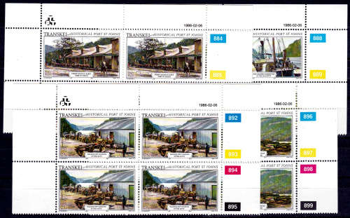 TRANSKEI 1986, 6 Feb. Port St Johns, set controls, MNH, CV R 40.00 view scans