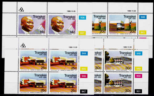 TRANSKEI 1986, 27 Oct. 10th Anniv of Independence, set controls, MNH, CV R 40.00 view scans