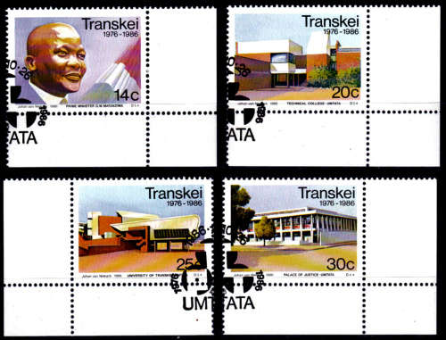 TRANSKEI 1986, 27 Oct. 10th Anniv of Independence, set, CTO, CV R ?? view scans