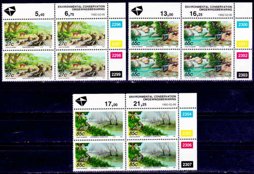 RSA 1992, 6 Feb, ENVIRONMENTAL CONSERVATION, set controls, MNH, CV R 52.00 view scans