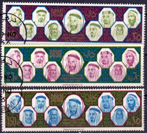 DUBAI. 1966, 23 July. 1st Anniv Summit Conference in Dubai, set, UNH, CV +/-R 165.00 view scans