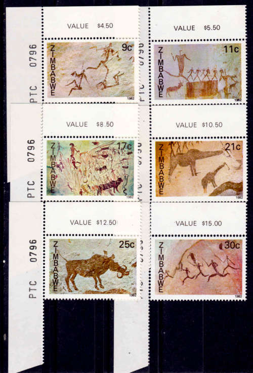 ZIMBABWE 1982, 17 March. Rock Paintings, set, MNH, CV +/-R 200.00 view scans