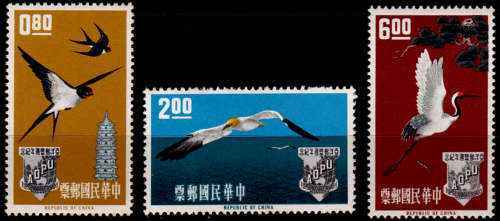 TAIWAN 1963, 1 April. 1st Anniv Asian-Oceanic PU, set, MH, CV +/-R 360.00 view scans