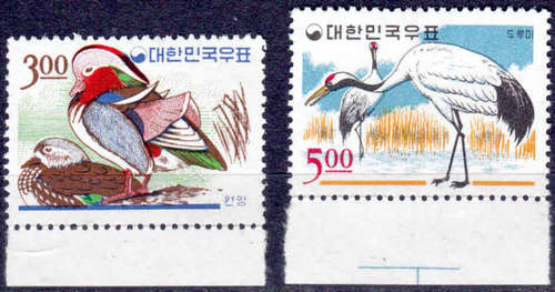 SOUTH KOREA 1966, 15 March. Korean Birds, set, MH, CV +/-R 105.00 view scans