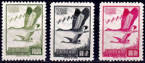 TAIWAN 1966, 10 Oct. Birds-Wild Geese, part set, MNH, 3 stamps CV +/- R 130.00 view scans