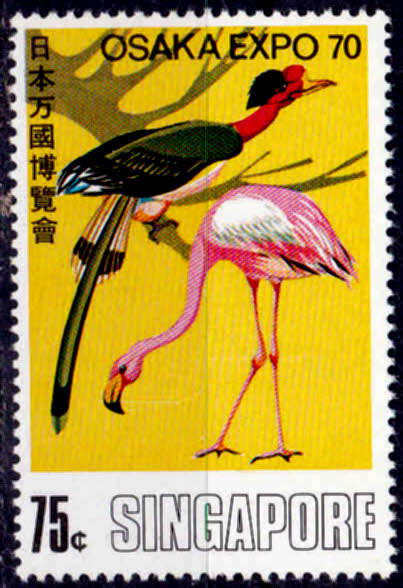 SINGAPORE 1970, 15 March. Birds-EXPO `70, Japan, part set, MNH, CV +/- R 175.00 view scans
