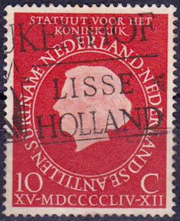 NETHERLANDS 1954, 15 Dec. Statute of The Netherlands, single, UNH, CV+/- R 5.00 view scans