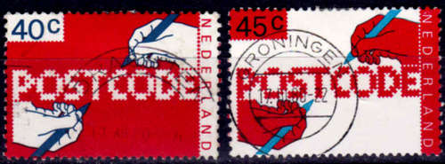 NETHERLANDS 1978, 14 March. Introduction of Postal Codes, set, UH, CV+/- R 10.00 view scans