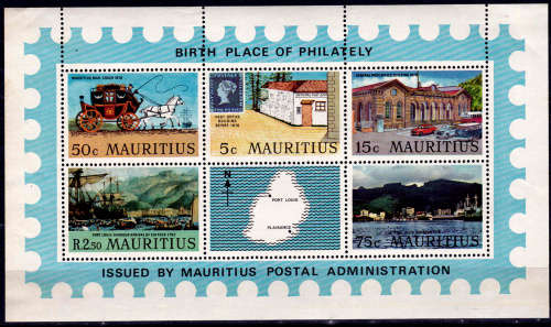 MAURITIUS 1970, 15 Oct. PORT LOUIS, BIRTHPLACE of PHILATELY, m/sheet, MH, CV+/- R 35.00 view scans