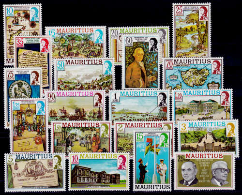 MAURITIUS 1978, 12 March. MAPS HISTORY EVENTS, set, MH, CV+/- R 380.00 view scans