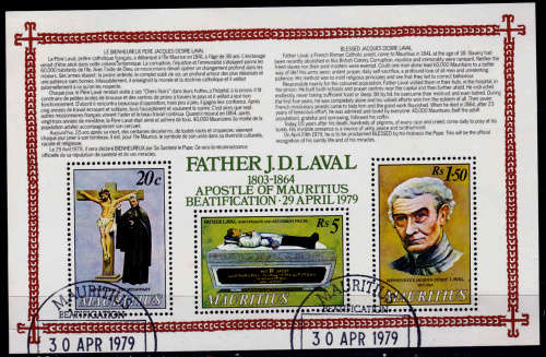 MAURITIUS 1979, 30 April. Beautification of Father Peter Laval, m/s, CTO, CV +/-R ?? view scans