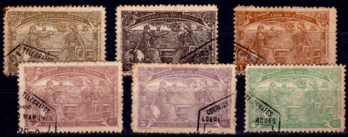 MOZAMBIQUE 1920, 1 Dec. Charity Stamps, set, used, CV+/- R 320.00 view scans