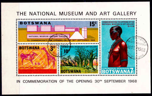 BOTSWANA 1968, 30 Sept. OPENING NATIONAL MUSEUM and ART GALLERY, m/s, CTO, CV +/-R ?? view scans