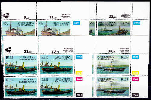 RSA 1994, 13 May. TUGBOATS, set controls, MNH,  CV R 166.00 view scans