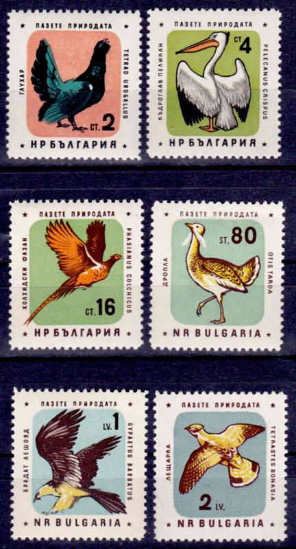 BULGARIA 1961, 31 March. Birds - Nature Conservation, set, MH, CV +/- R 180.00, view scans