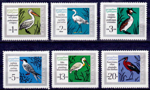 BULGARIA 1968, 28 Oct. BIRDS - NATURE PARK SREBURNA, set, MNH, CV +/- R 145.00, view scans