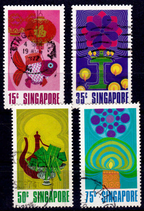 SINGAPORE 1972, 9 Aug. National Day, set, UNH, CV +/-R 200.00 view scans