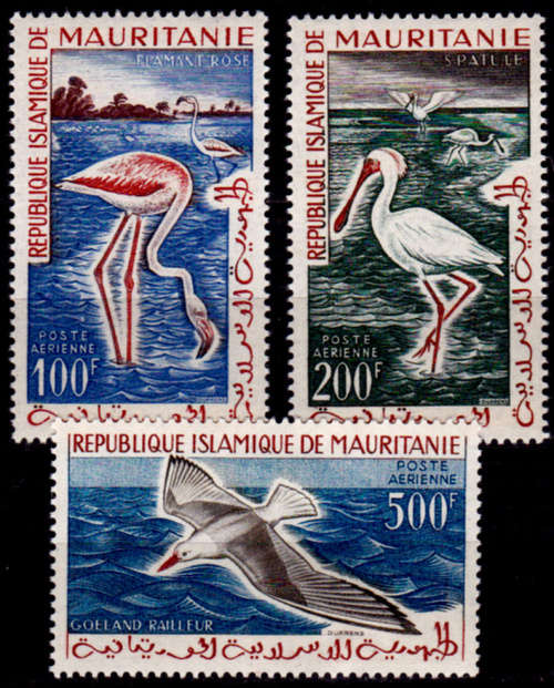 MAURITANIA 1961, 30 June. Birds -  Local Motives, set, MH, CV+/- R 550.00, view scans