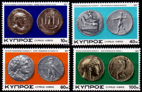 CYPRUS GREEK 1977, 13 June. Old Coins, set, MNH, CV +/-R 35.00, view scans
