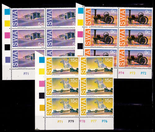 SWA 1975, 23 July. HISTORIC MONUMENTS, set controls, MNH, CV R 45.00 view scans