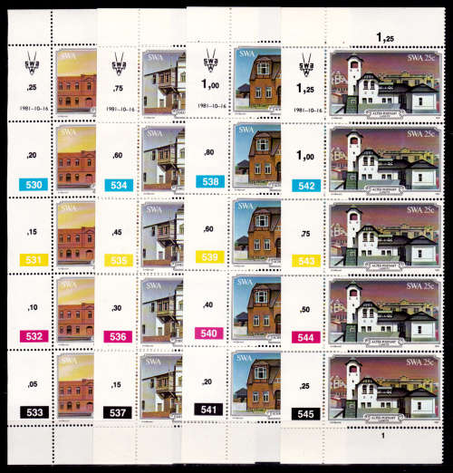 SWA 1981, 16 Oct. Luderitz Buildings, set, controls, MNH, CV R 50.00 view scans