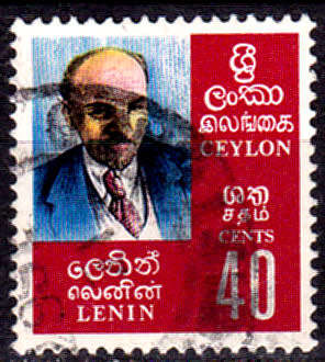 CEYLON 1971, 31 Aug. 100th ANNIV BIRTH of LENIN, single, UH, CV +/-R 8.00 view scans
