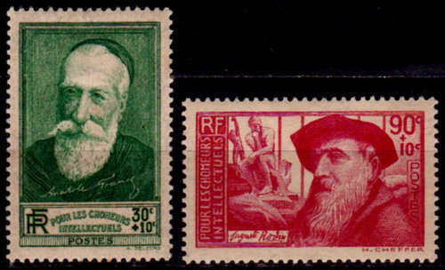 FRANCE 1937. Charity Stamps, set, MH, CV +/-R 120.00 view scans