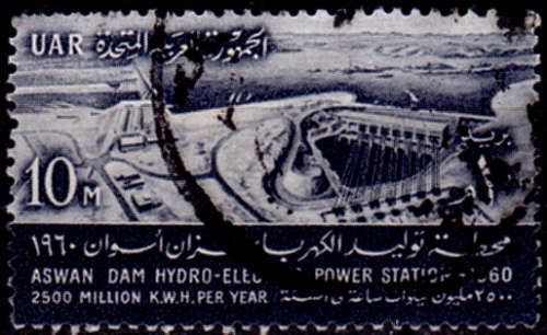 UAR 1960, 9 Jan, Aswan Dam Hydro Electric Power Station, single, UH, CV +/-R 5.00 view scans