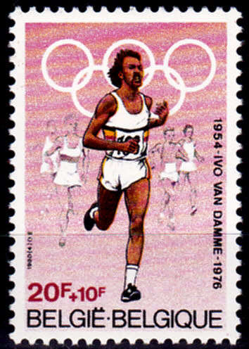 BELGIUM 1980, 3 May. Van Damme Sports Festival, single, MNH, CV +/-R 30.00 view scans