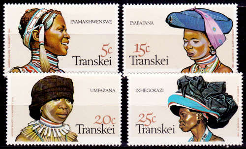 TRANSKEI 1981, 28 Aug. Headdress of Xhosa Women, set, MNH, CV R 10.00 view scans