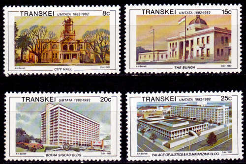 TRANSKEI 1982,  9 Nov. Centenary Umtata Municipality, set, MNH, CV  R 10.00 view scans