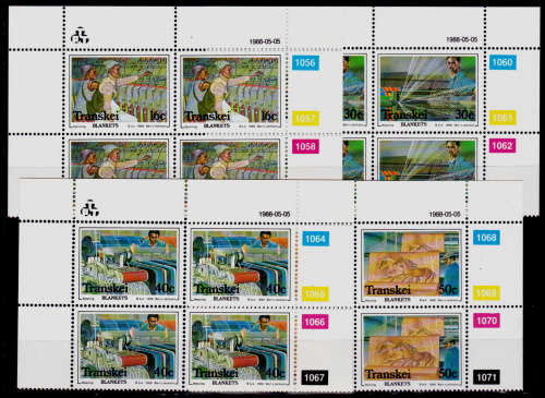 TRANSKEI 1988, 5 May. Blanket Factory, set controls, MNH, CV R 40.00 view scans
