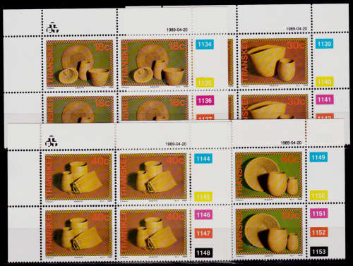 TRANSKEI 1989, 20 April, Weaving and Basketry, set controls, MNH, CV R 40.00, view scans