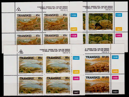 TRANSKEI 1993, 18 June. PREHISTORIC ANIMALS, set controls, MNH, CV R 380.00, view scans