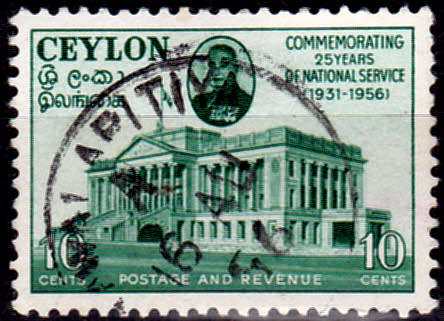 CEYLON 1956, 23 March. John Kotelawala, 1897-1980, single, UH, CV +/-R 5.00 view scans