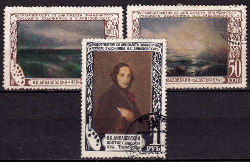 USSR 1950, 6 Dec. 50th ANNIV DEATH of I.K. AIVAZOVSKY, set, UH, CV +/- R 70.00 view scans
