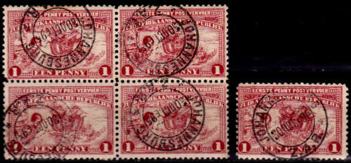 TRANSVAAL 1895, 6 Sept. Lithographed Printing Press, UNH, CV +/-R 250.00, view scans